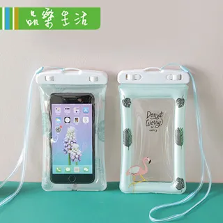 氣囊手機防水袋 三入超值組 歷史價格詳細信息