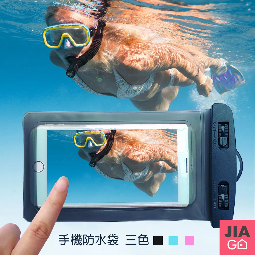 JIAGO 防水抽取式捲筒式兩用衛生紙收納盒 歷史價格詳細信息