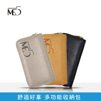 【ME5】多功能刮痧片 歷史價格詳細信息