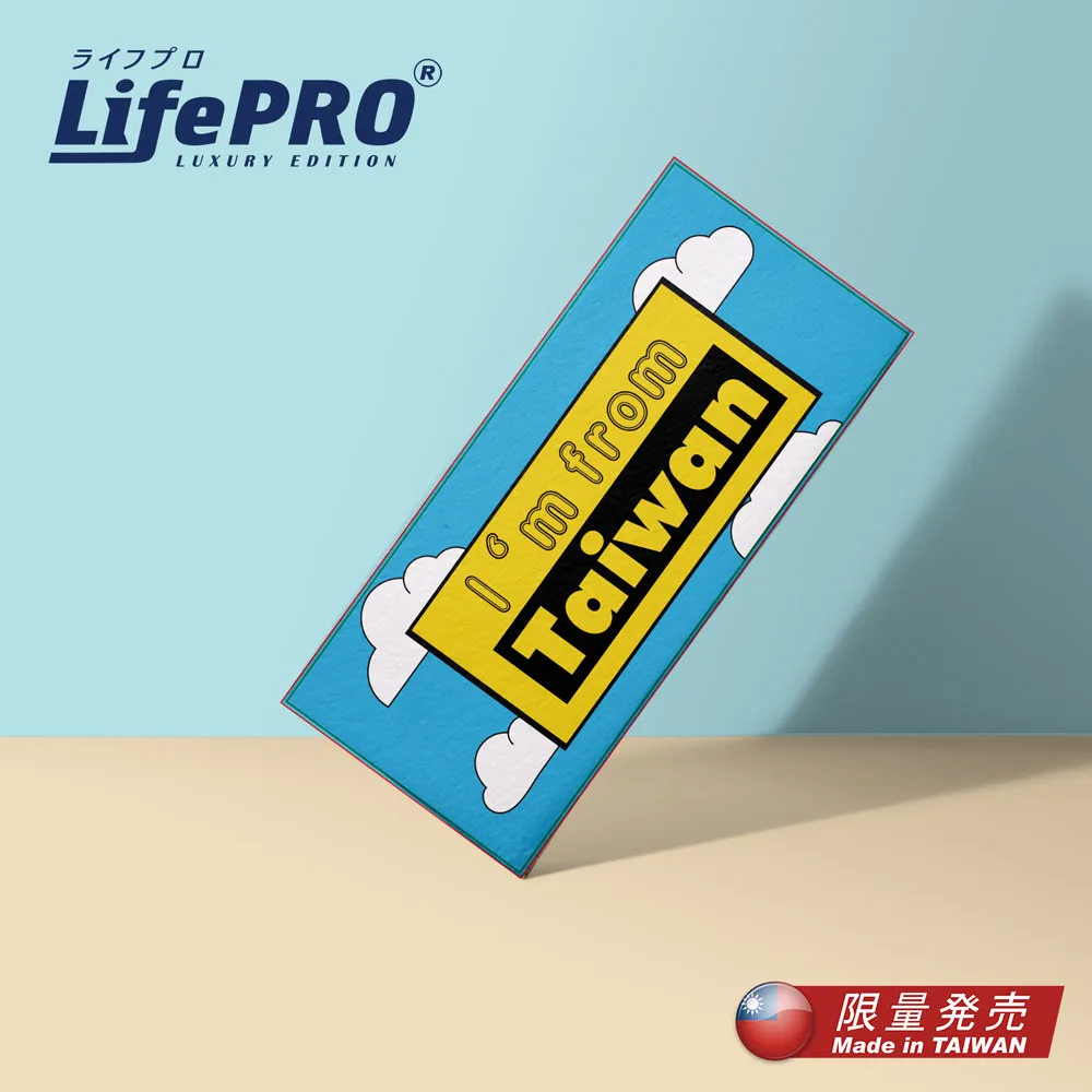 《台北我來囉！日本插畫家初次海外旅行》ISBN:9863664774│台灣角川股份有限公司││只看一次 歷史價格詳細信息