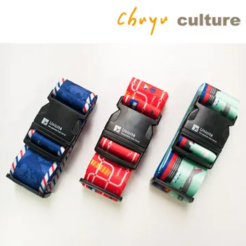 行李箱束帶/100CM時尚風 行李帶 行李束帶 行李綁帶 旅行用品 SN-30011【久大文具】0119 歷史價格詳細信息