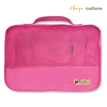 SN-20006旅行用浴室收納袋(L)-Unicite 歷史價格詳細信息