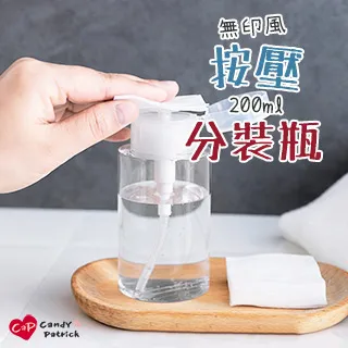 無印風按壓式桌上垃圾桶/客廳廚房辦公收納/置物桶/清潔收納垃圾桶/小型垃圾筒 歷史價格詳細信息