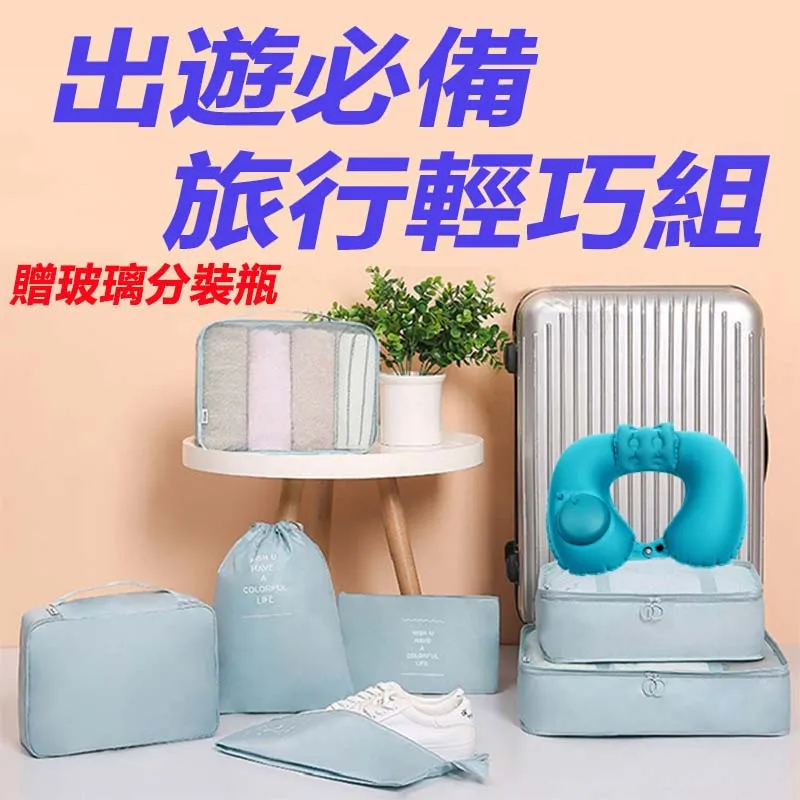 【好物】巧恩天然白水晶粉晶手鍊女大顆粒個性小眾水晶串珠送朋友 歷史價格詳細信息