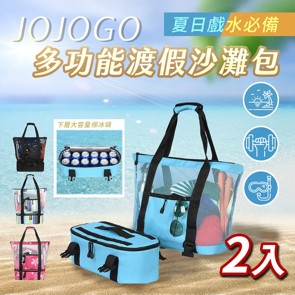 【JOJOGO】多功能舒壓趴趴枕(交換禮物 抬腿枕 抬腿墊 靠枕靠墊 趴睡枕 趴睡) 歷史價格詳細信息