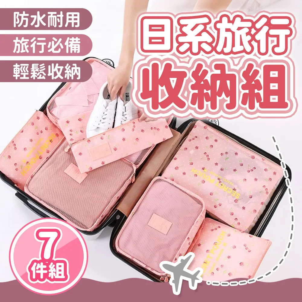 一組100入 佳樺正台灣製迷你拍打按摩梳PSC-08敲打養生保健鎚經絡棒梳頭拍打頸椎捶背棒拍打棒按摩梳批發佳樺生活本舖 歷史價格詳細信息