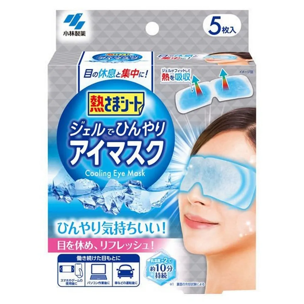 (5片入)日本製OLFA安全工作刀刀片替換替刃SKB-2/5B適SK-3.SK-4.SK-5.SK-9.UTC-1 歷史價格詳細信息