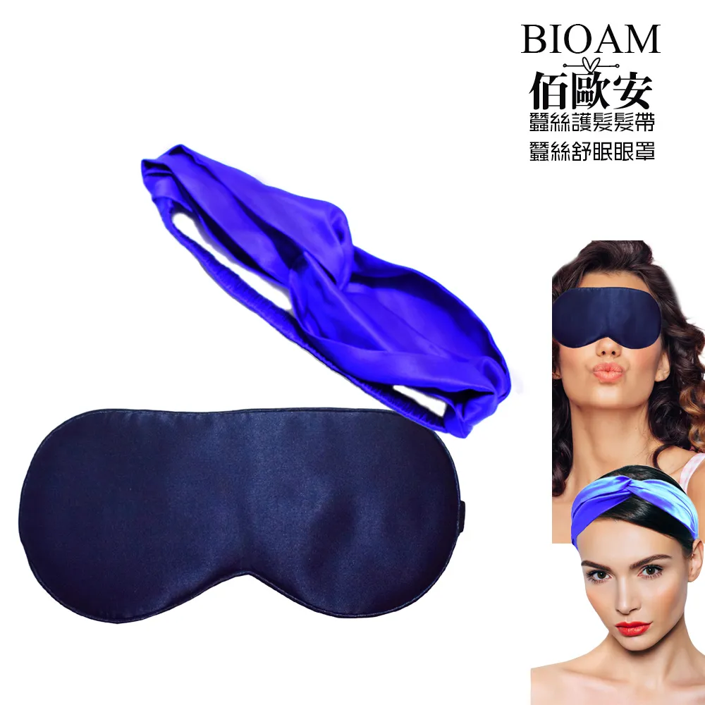 蠶絲安全帶 帶電作業電工絕緣蠶絲安全帶 高檔全身安全帶快速接頭 歷史價格詳細信息