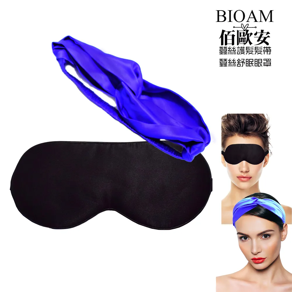 蠶絲安全帶 帶電作業電工絕緣蠶絲安全帶 高檔全身安全帶快速接頭 歷史價格詳細信息