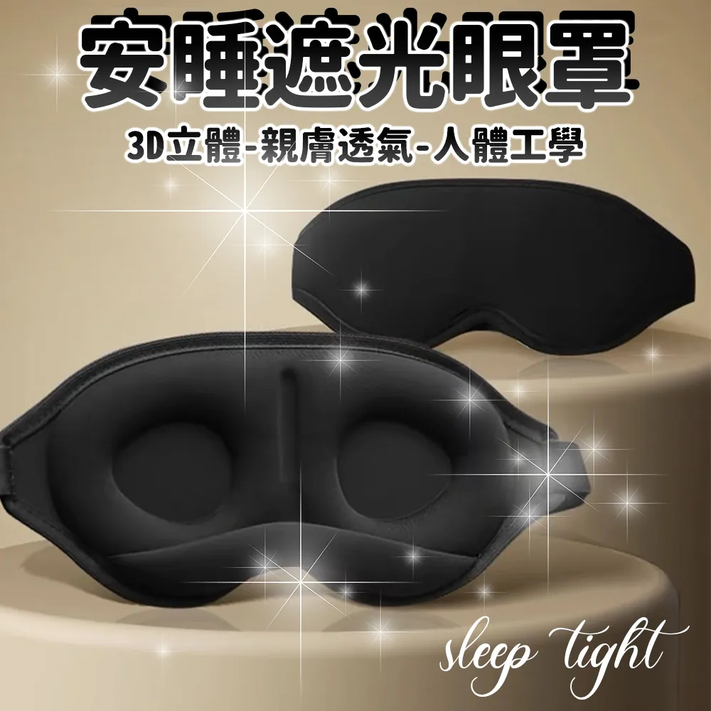 【安睡】超親膚床包組 床包四件組 歐式小清新 床包床罩床套 兩用被套被單 枕頭套 單人雙人加大特大 頂級舒柔棉款式多-雙 歷史價格詳細信息