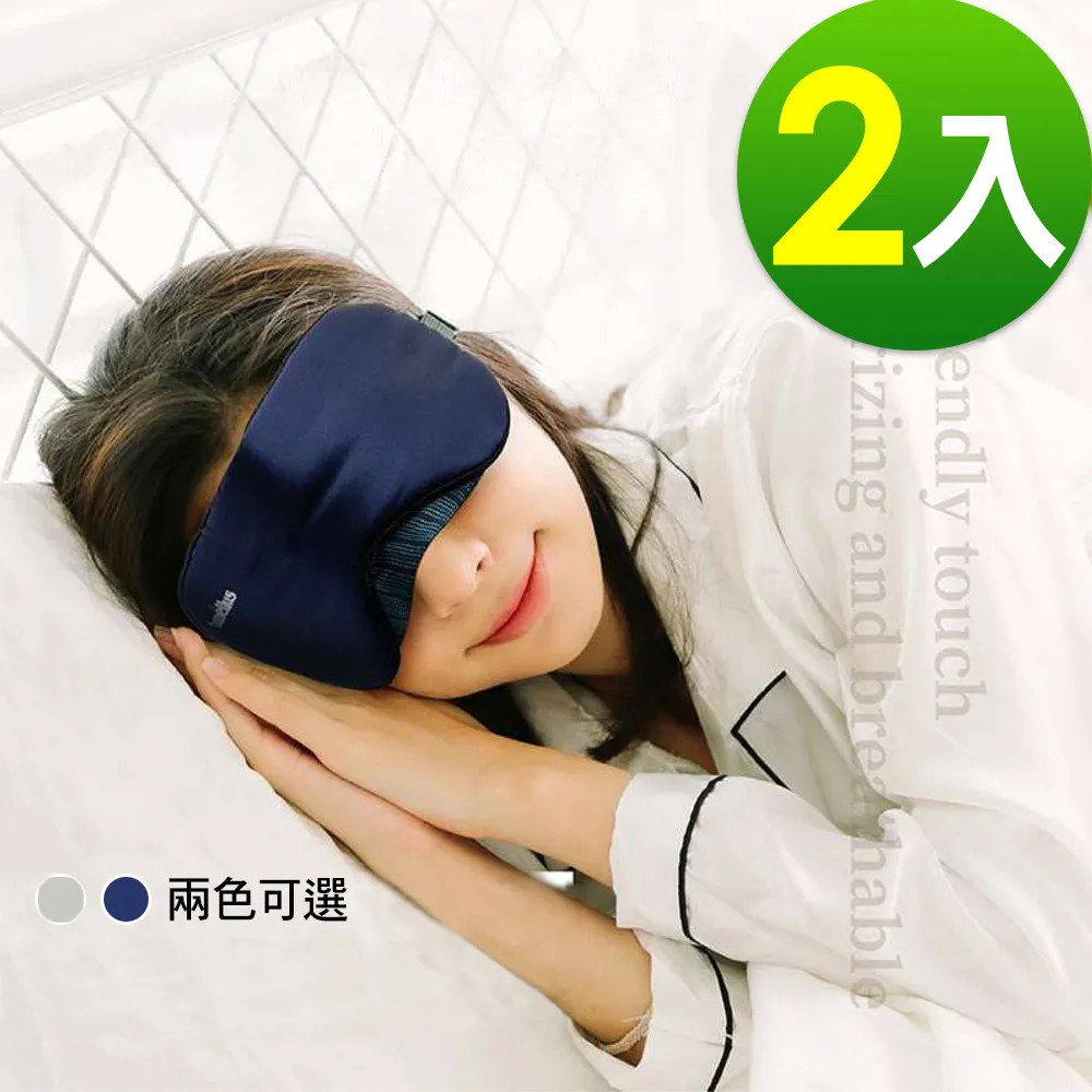 英國洛納斯Tunellus 100%天然蠶絲磁電石墨烯女內褲(4件組) 歷史價格詳細信息