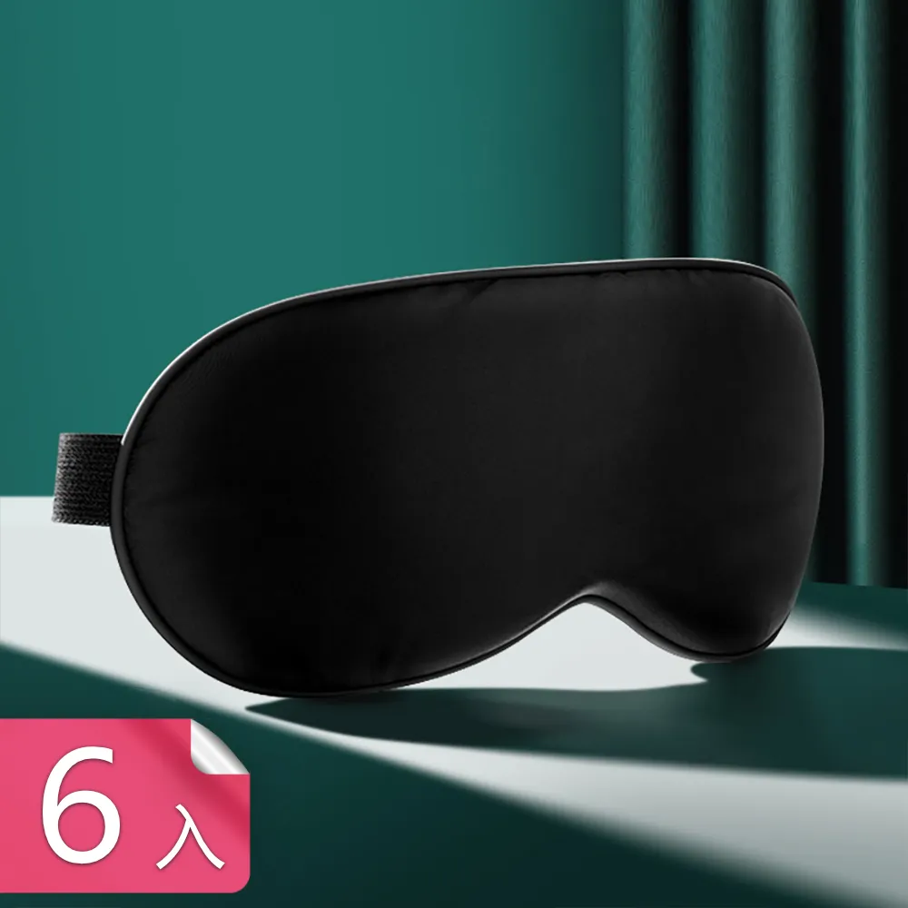 【茉家】加壓式多替換噴頭長效噴灑園噴壺-2入 歷史價格詳細信息