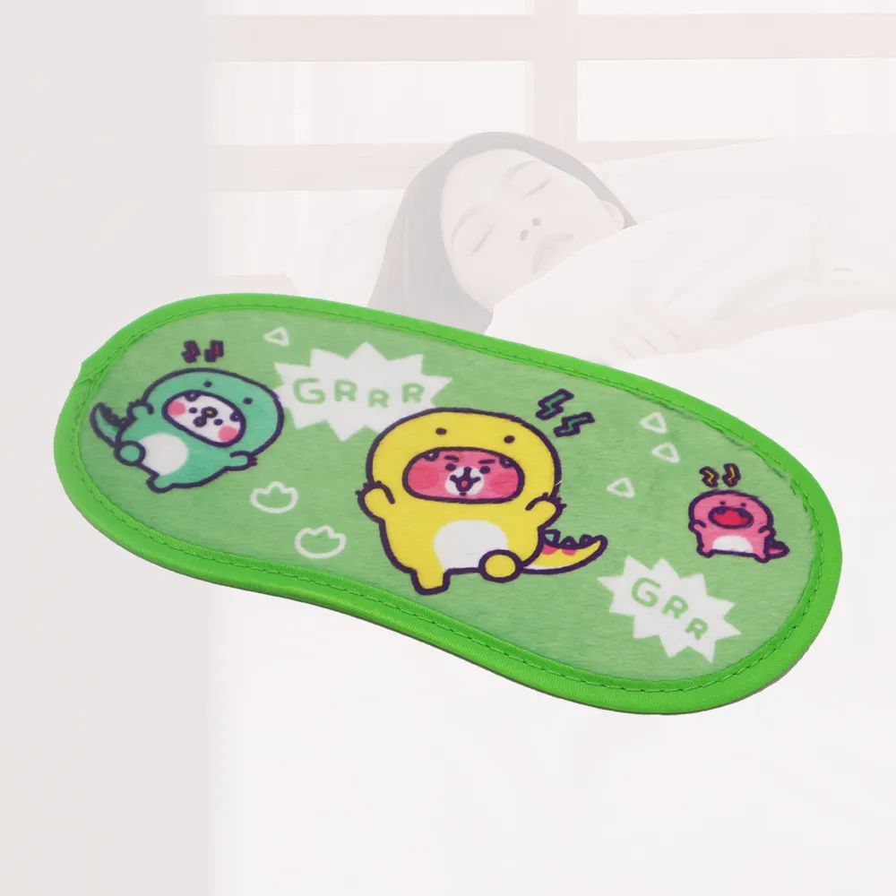 絨布眼罩靠枕-多色任選 歷史價格詳細信息