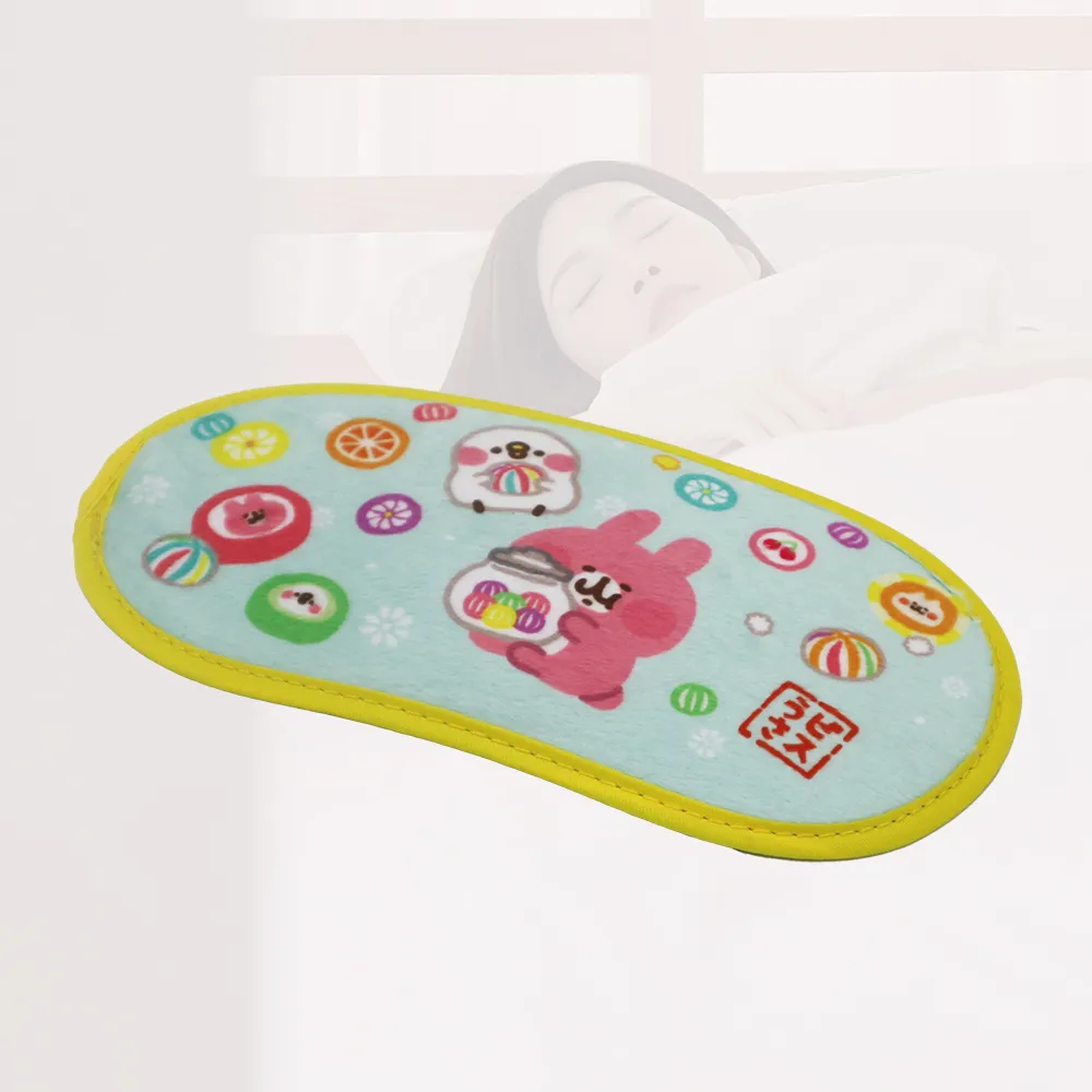 絨布眼罩靠枕-多色任選 歷史價格詳細信息