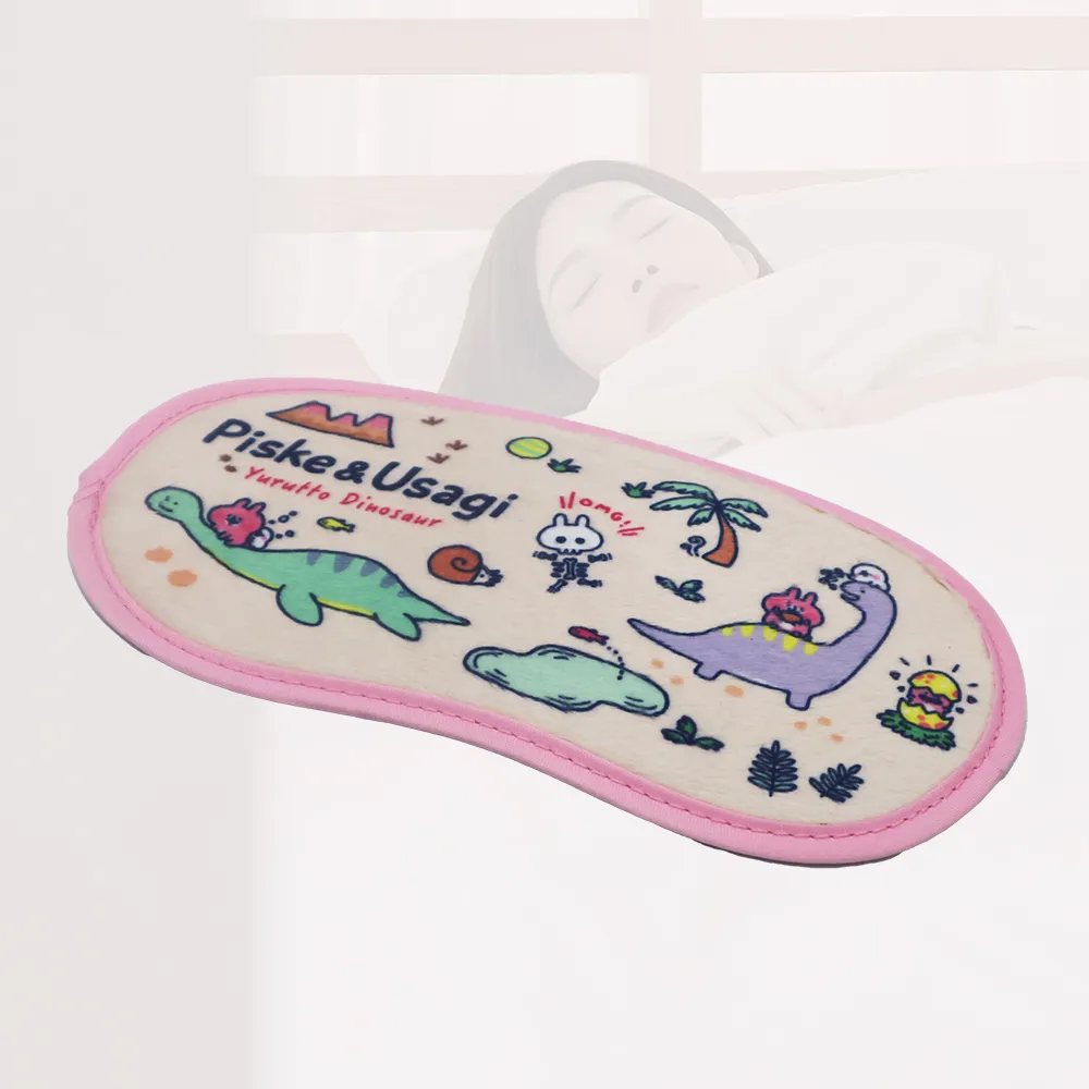 絨布眼罩靠枕-多色任選 歷史價格詳細信息