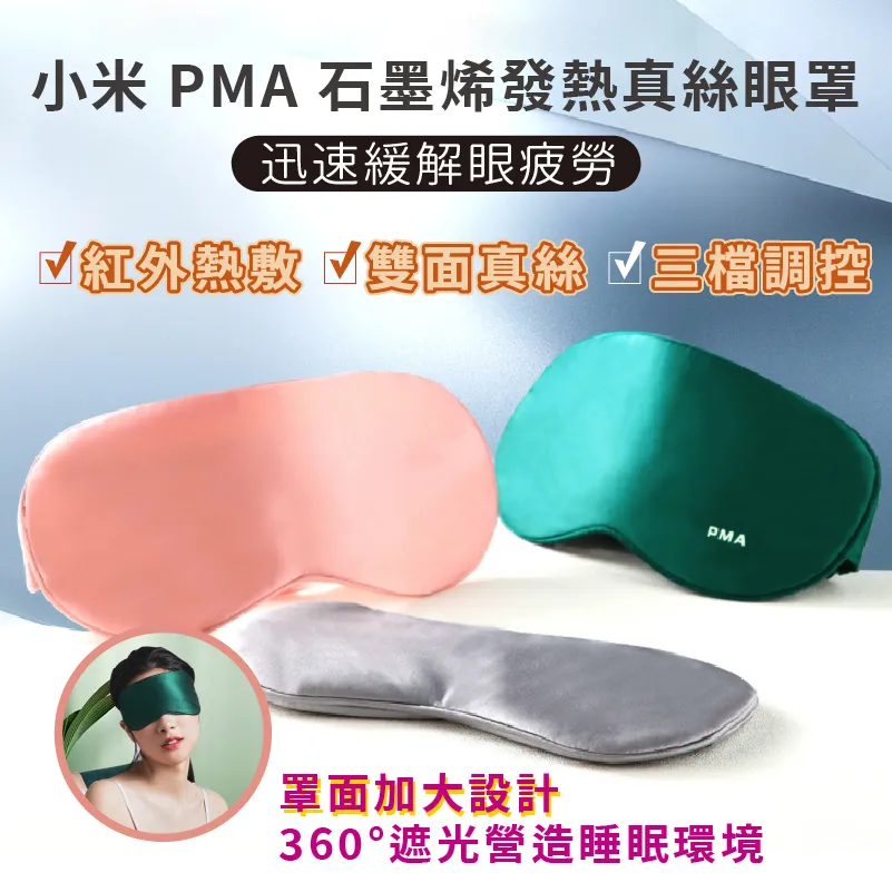 有品真穩四腳架自拍杆2023新款升級三腳架多功能一體式防 歷史價格詳細信息