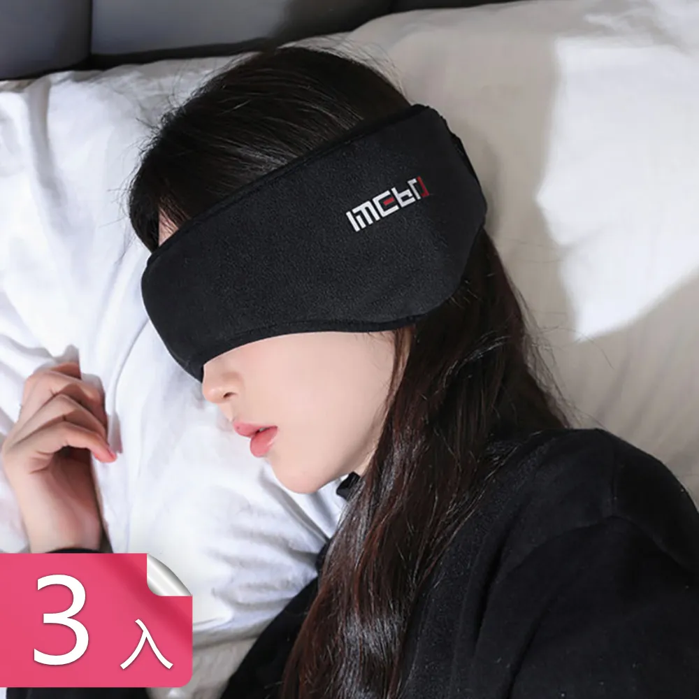 【二合一可調式杯架】車用泡麵碗杯架 三段擴充 一分二飲料杯架 置杯架 置物架 收納 歷史價格詳細信息