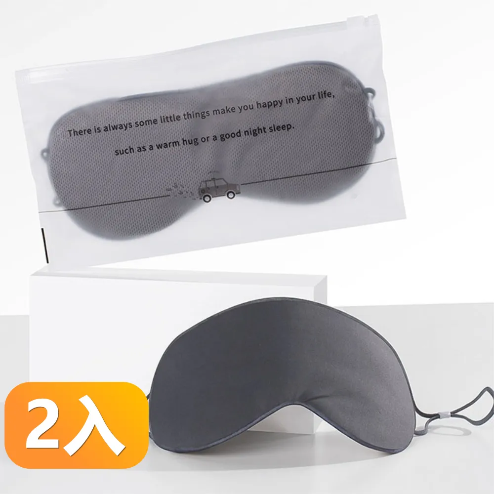 雙面雙材質。低反發自然傾斜舒壓坐墊/椅墊 歷史價格詳細信息