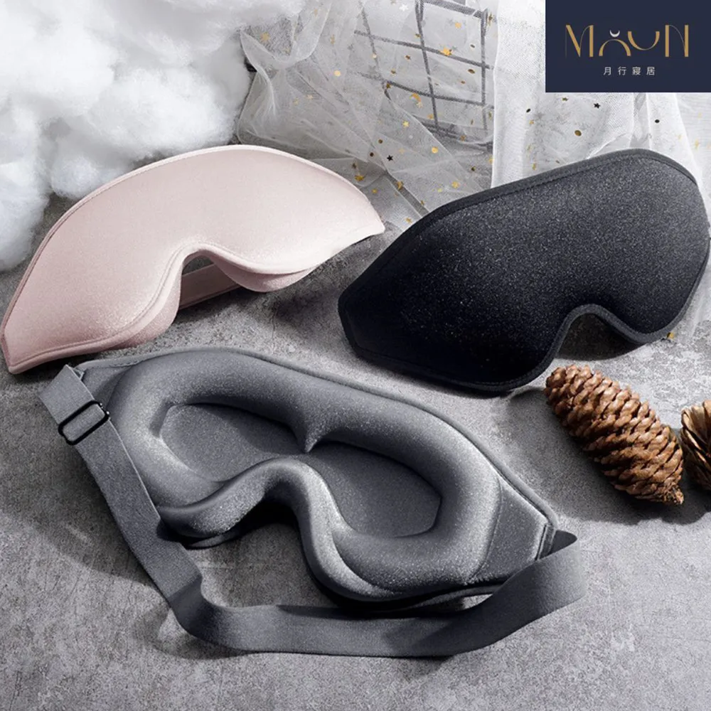 MOONSTROLL 月行寢居｜3M天絲雙人素色床包枕套組 歷史價格詳細信息