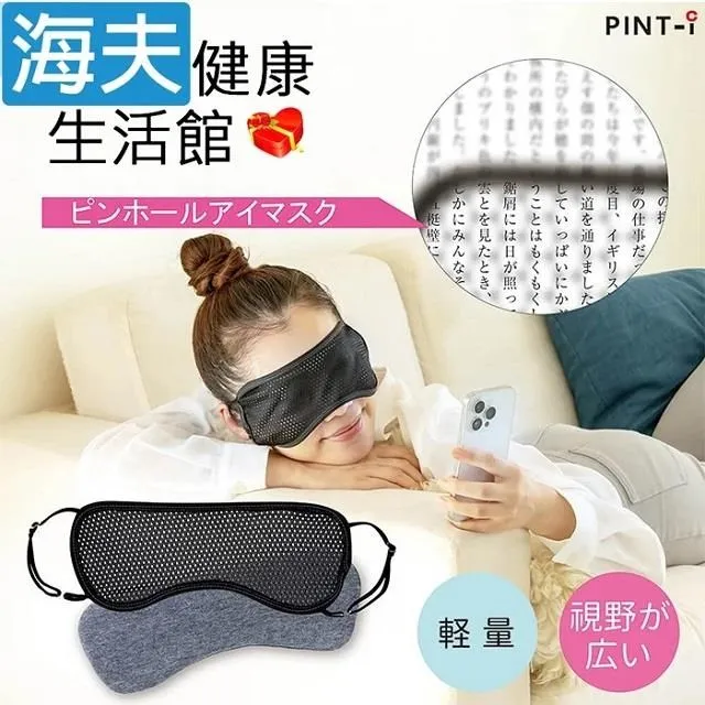 海上力量：日本PK中國【金石堂】 歷史價格詳細信息