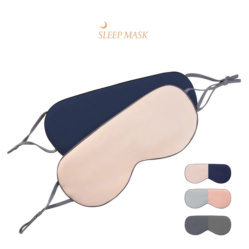 舒眠首選 ▷ 雙面溫涼 睡眠眼罩 遮光眼罩 - 灰藍×櫻花粉 歷史價格詳細信息