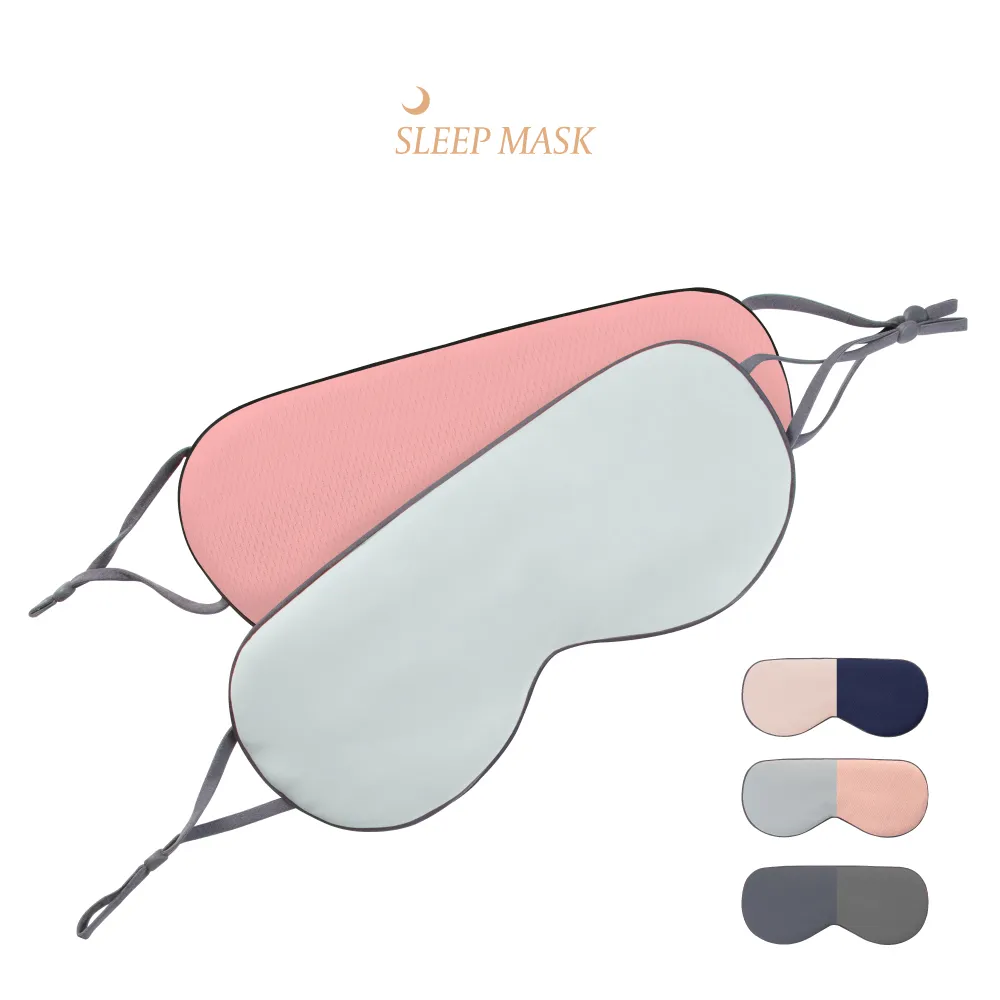 舒眠首選 ▷ 雙面溫涼 睡眠眼罩 遮光眼罩 - 灰藍×櫻花粉 價格比較,價格查詢,歷史價格詳細信息