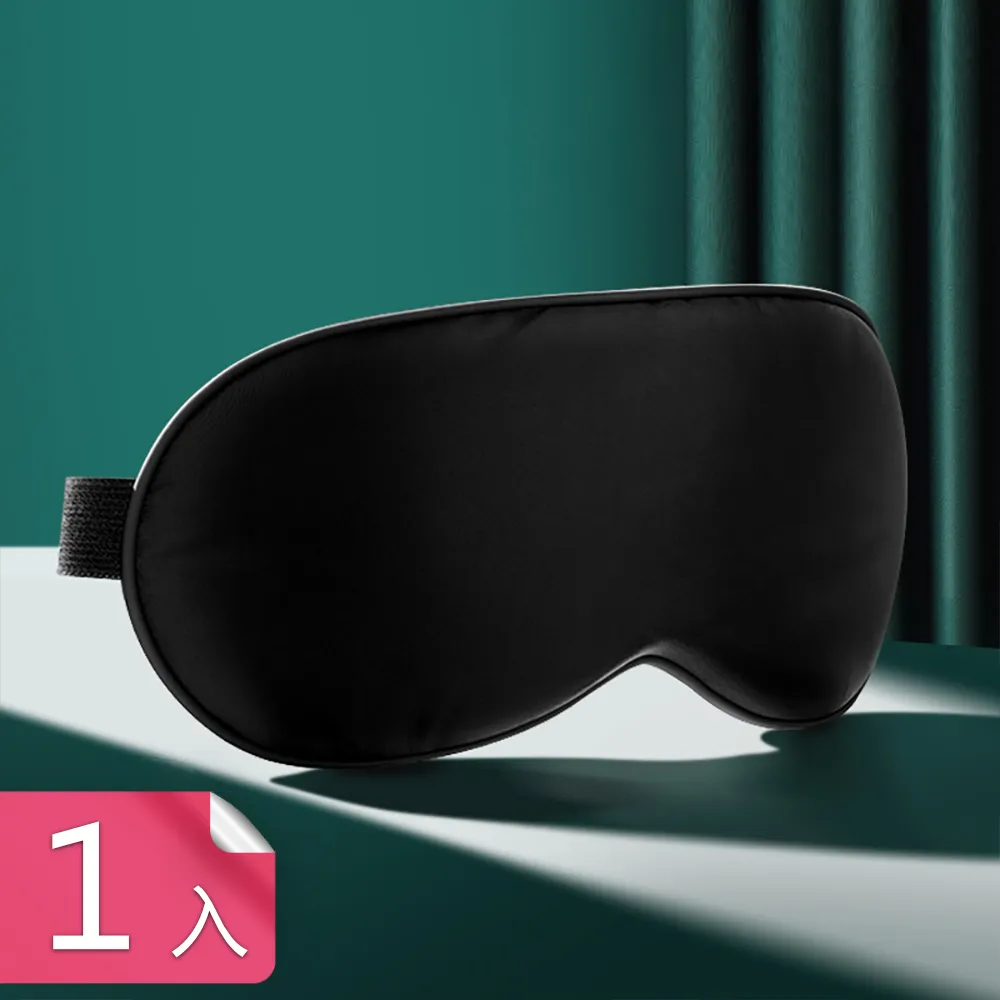 【荷生活】仿木紋八勾型可旋轉衣物收納架 內衣皮帶絲巾帽子領帶衣架-6入 歷史價格詳細信息