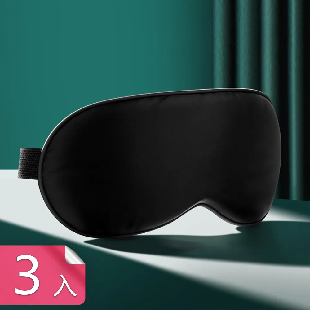 【荷生活】仿木紋八勾型可旋轉衣物收納架 內衣皮帶絲巾帽子領帶衣架-6入 歷史價格詳細信息