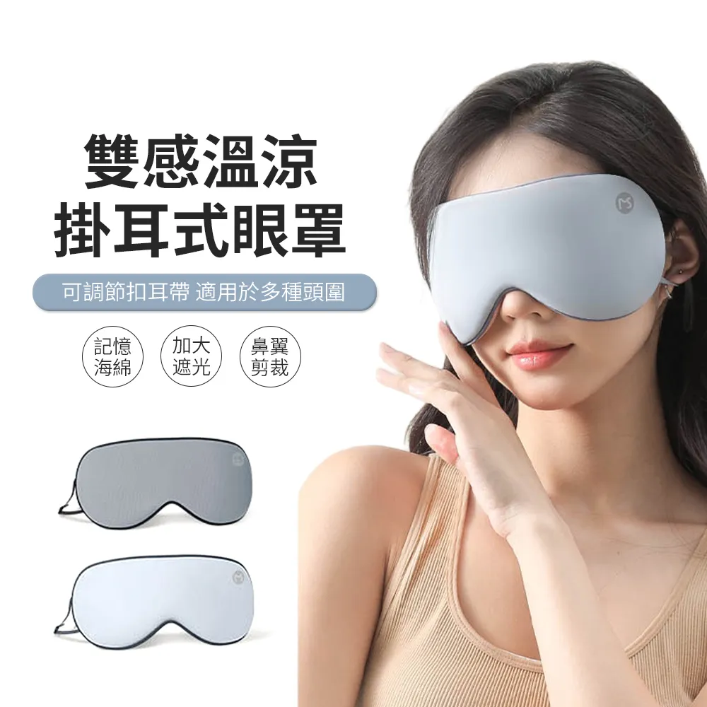 ACME 雙折疊浴室收納置物架 免打孔毛巾架 壁掛架 40cm 歷史價格詳細信息