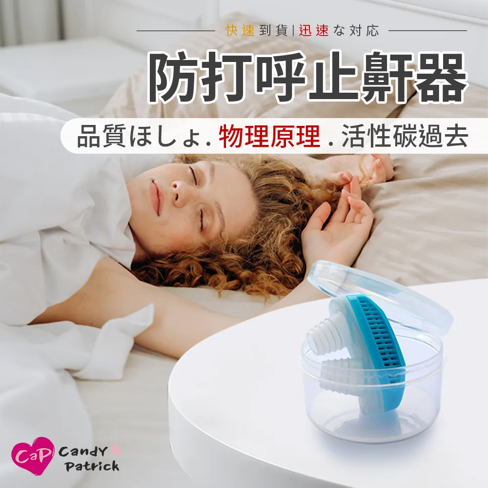 【Cap】止滑隔熱貓咪造型杯墊 歷史價格詳細信息