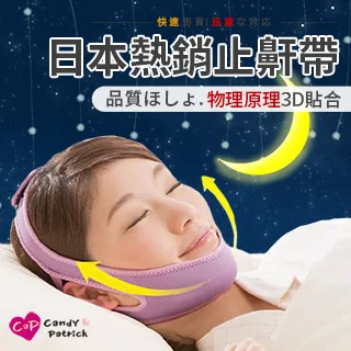 【Cap】止滑隔熱貓咪造型杯墊 歷史價格詳細信息