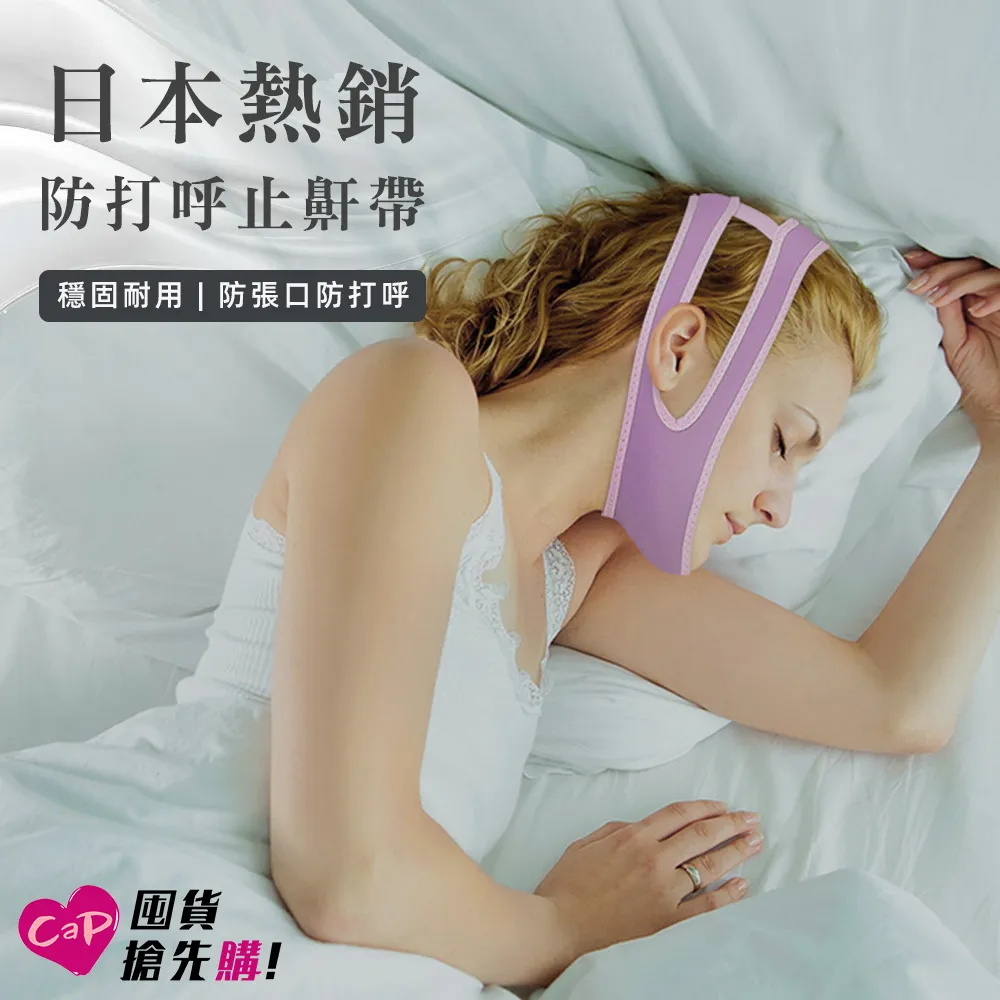 【Cap】止滑隔熱貓咪造型杯墊 歷史價格詳細信息