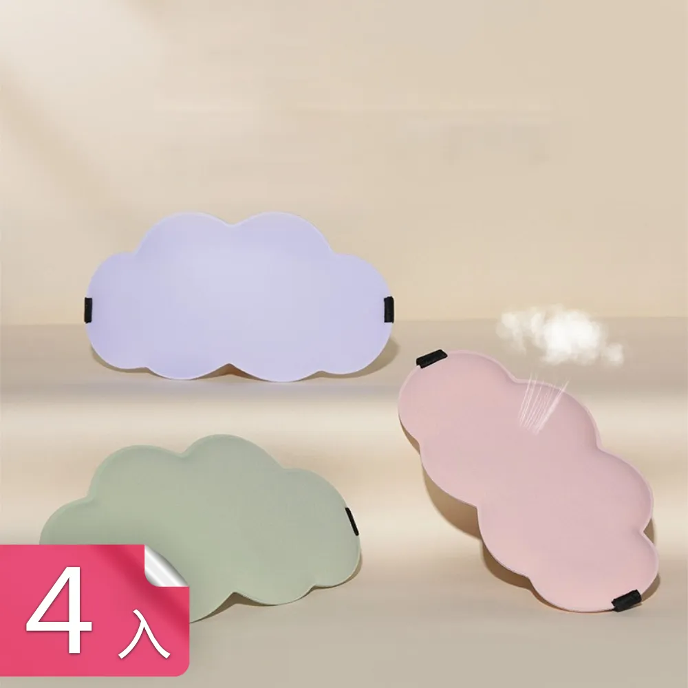 【茉家】3in1安心材質可站立細部清潔杯刷-3個替換頭(不含杯刷) 歷史價格詳細信息