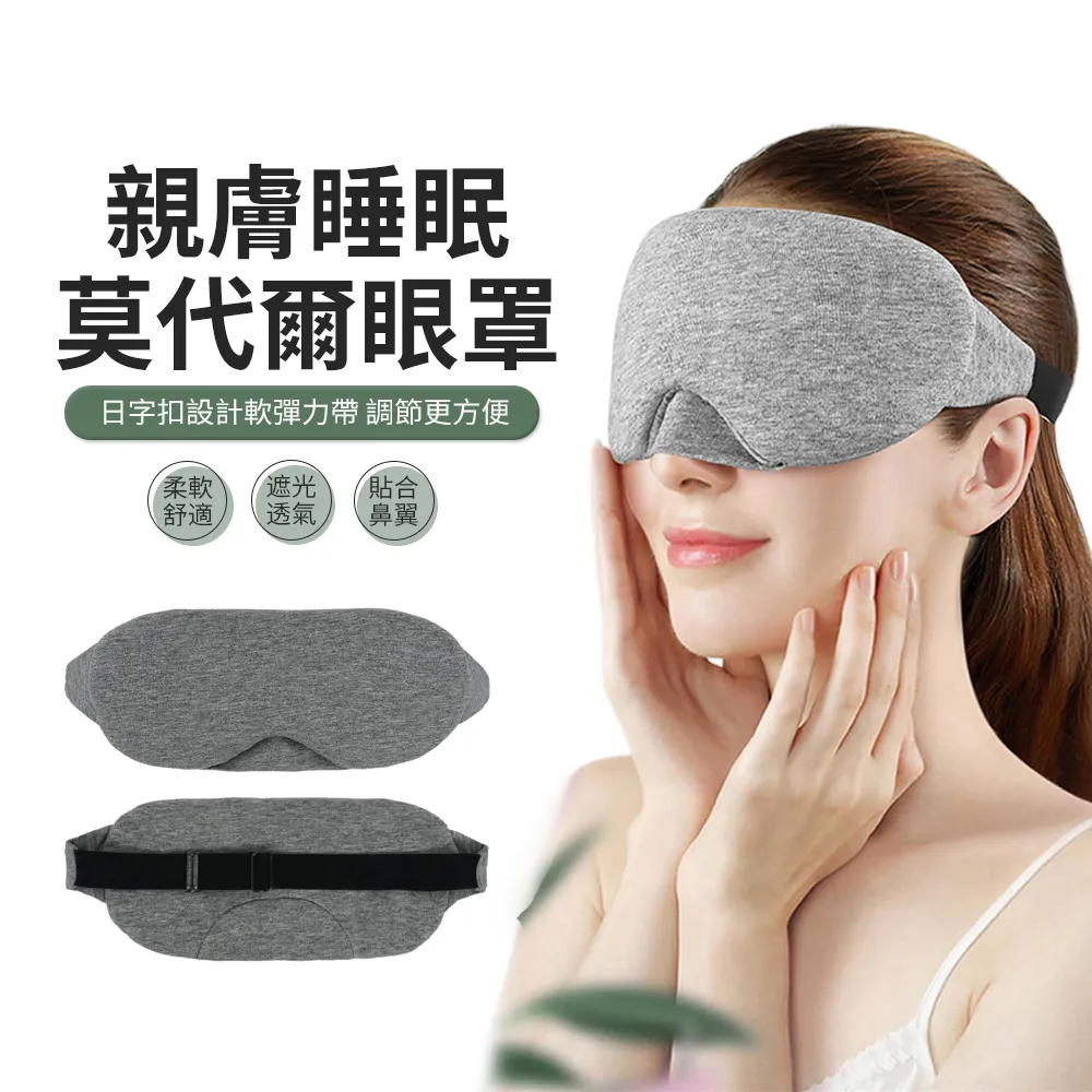 ACME 旅行一次性床單被套枕套組 拋棄式免洗床上用品 雙人四件套 歷史價格詳細信息