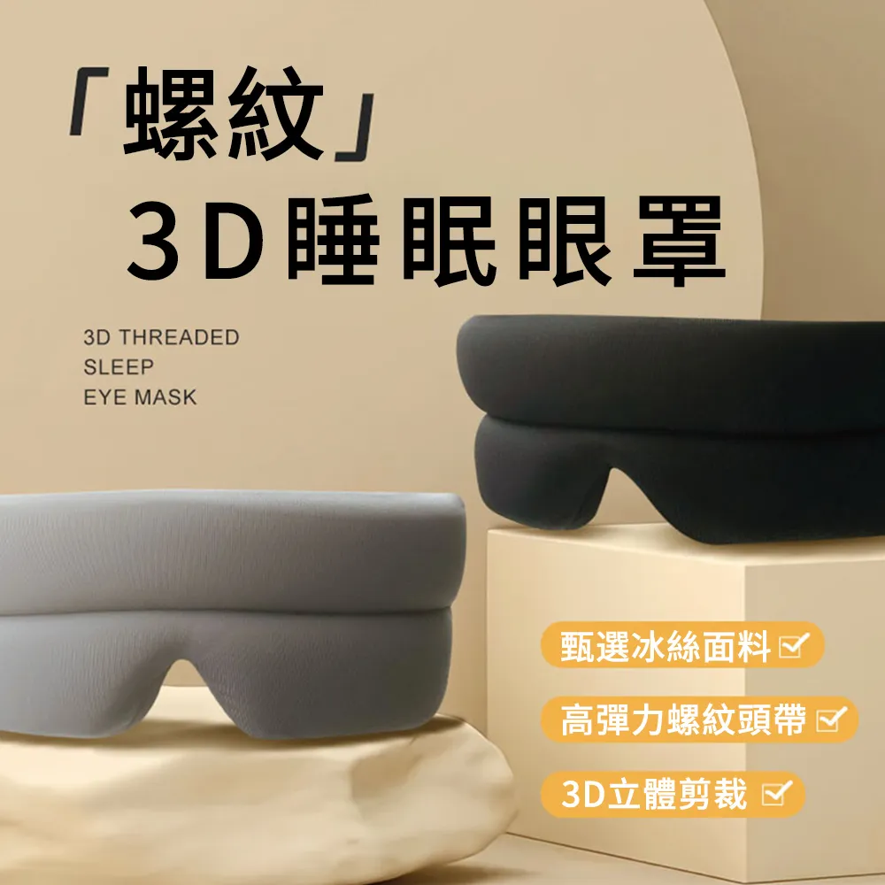 【MUAN】透氣彈性軟骨支撐護腰帶 磁石熱敷護腰 雙重加壓訓練腰帶(束腰帶 護腰) 歷史價格詳細信息