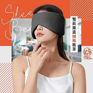 小樹屋-多合一戶外登山求生手環繩(2入) 歷史價格詳細信息