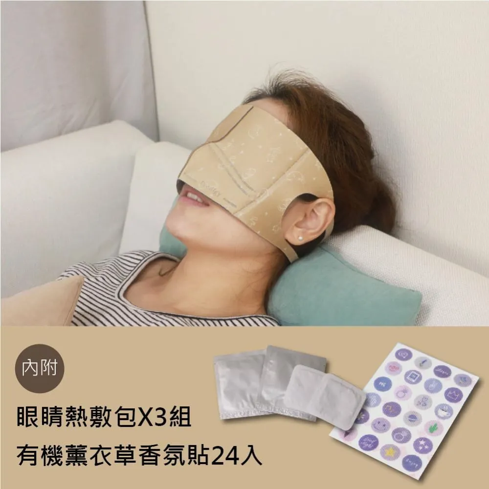 【Prodigy波特鉅】石墨烯多功能抱枕毯-厚磅款 歷史價格詳細信息