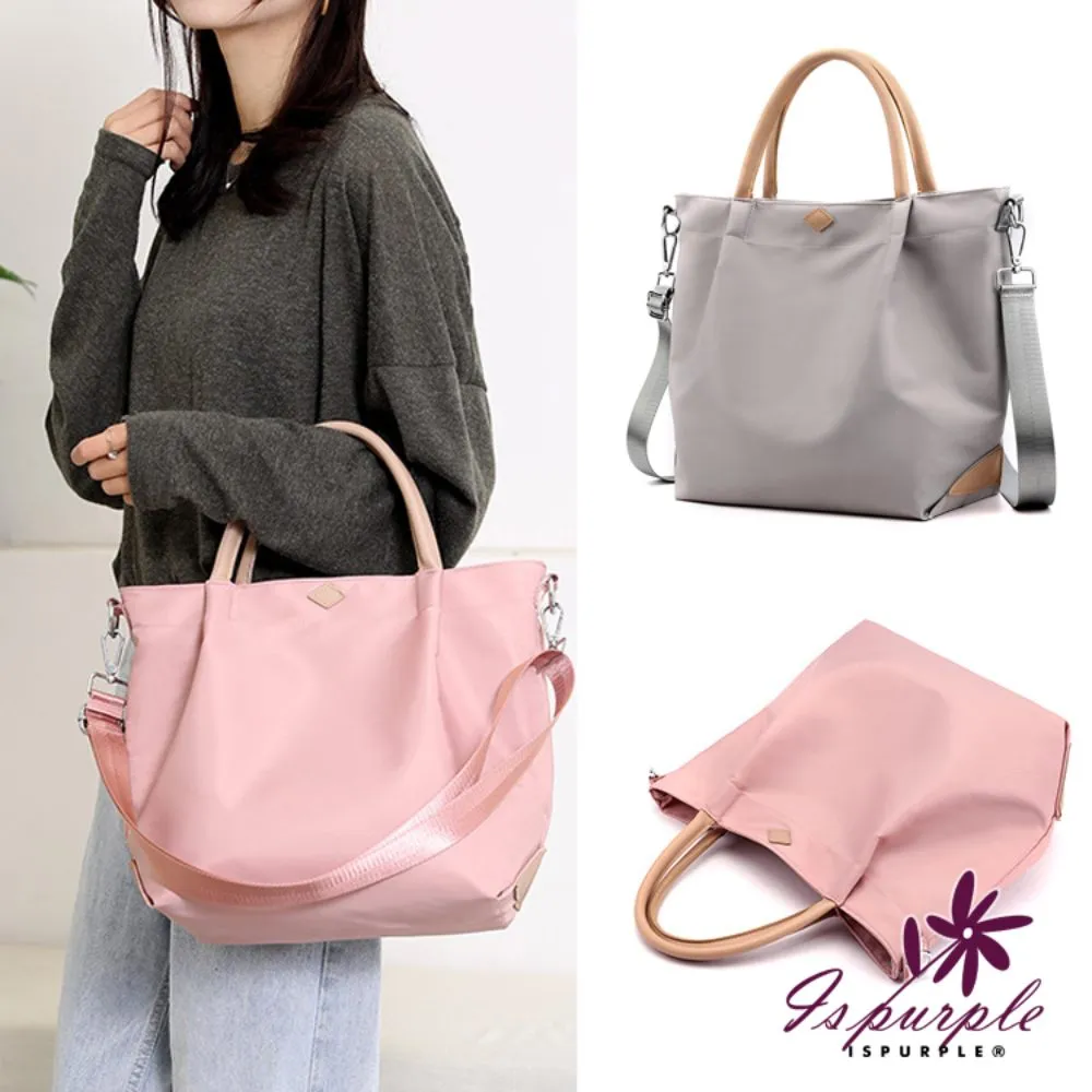 【iSPurple】立體緹花＊U型大容量購物手提肩背帆布包/黑 歷史價格詳細信息