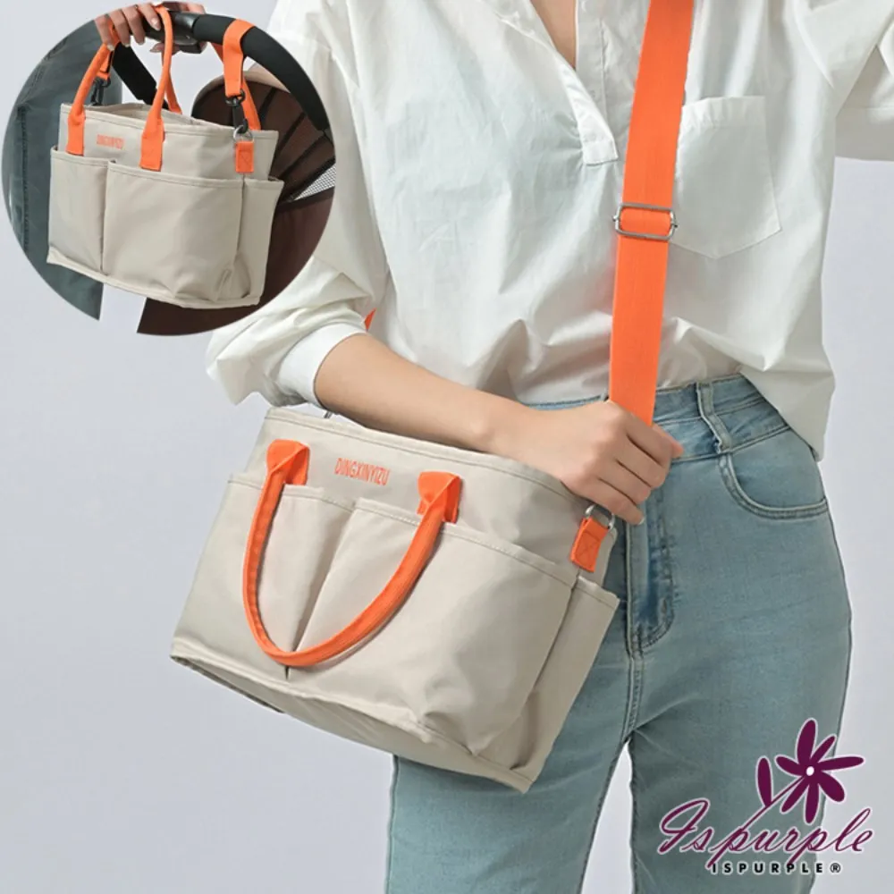 【iSPurple】立體緹花＊U型大容量購物手提肩背帆布包/黑 歷史價格詳細信息