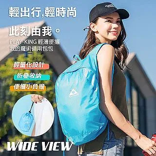 魔術摺疊方形大號雙層可手提洗衣收衣髒衣收納網筐 歷史價格詳細信息
