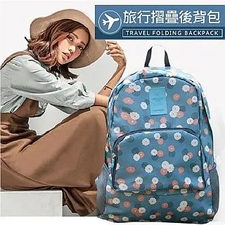 PS Mall 折疊晾衣架多功能12夾 防風內衣褲晾衣架 3入 歷史價格詳細信息