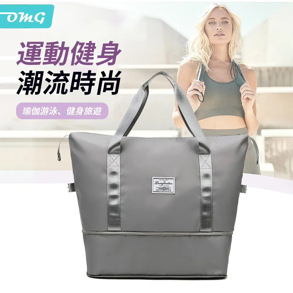 OMG 可折疊充電式二合一電蚊拍 紫光誘蚊捕蚊燈 強力大網面滅蚊拍 LED物理誘蚊 滅蚊器 歷史價格詳細信息