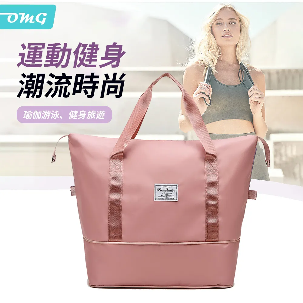 OMG 可折疊充電式二合一電蚊拍 紫光誘蚊捕蚊燈 強力大網面滅蚊拍 LED物理誘蚊 滅蚊器 歷史價格詳細信息