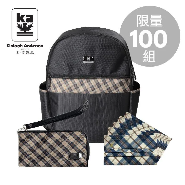 金安德森 手提旅行袋 跳躍時空  機能雙口袋中款-摩登藍(KA164402BLF) 歷史價格詳細信息