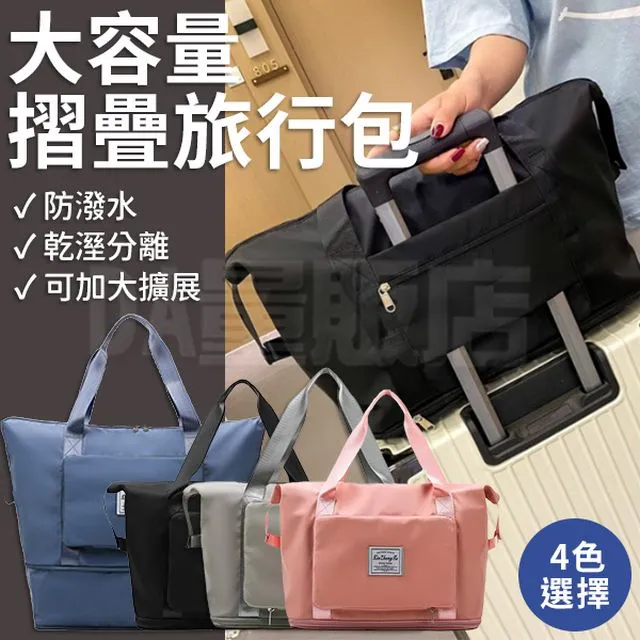 大容量 摺疊聚酯纖維潮包新款透氣混紡貓包外寵物包 寵物便攜 寵物用品棉麻23 歷史價格詳細信息