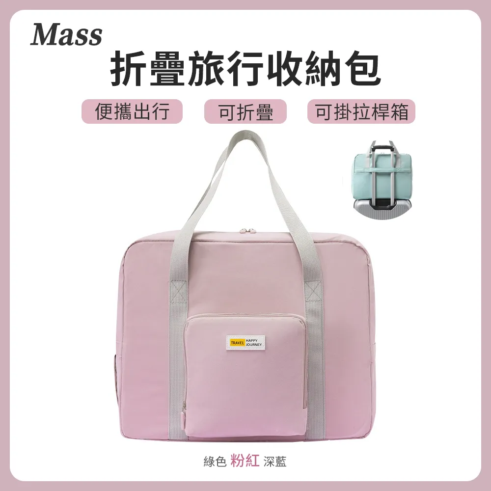 紅色手提行李箱結婚彩禮新款化妝小箱子14寸16子母迷你~規格不同,價格不同~特價 歷史價格詳細信息