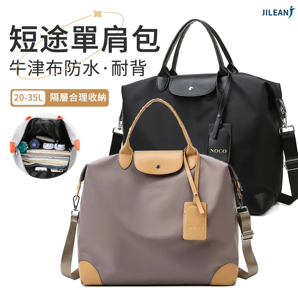 【JILEAN】無印風 超聲波香氛機 加濕器 香薰機 小型水養機 白色暖光 400ML 歷史價格詳細信息