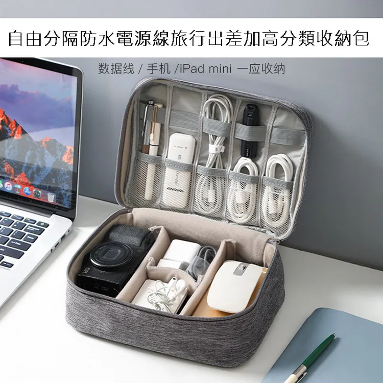 旅行針線包10件組【小麥購物】24H出貨台灣現貨【Y551】針線組 針線包 裁縫包 剪刀 棉線 縫紉 裁縫 修補 穿針 歷史價格詳細信息