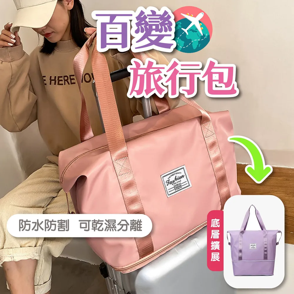 旅行自動變壓 小適負離子吹風機 110v220v 寬電壓 小適吹風機 1800W大風量 冷熱風雙重溫控吹風機 歷史價格詳細信息