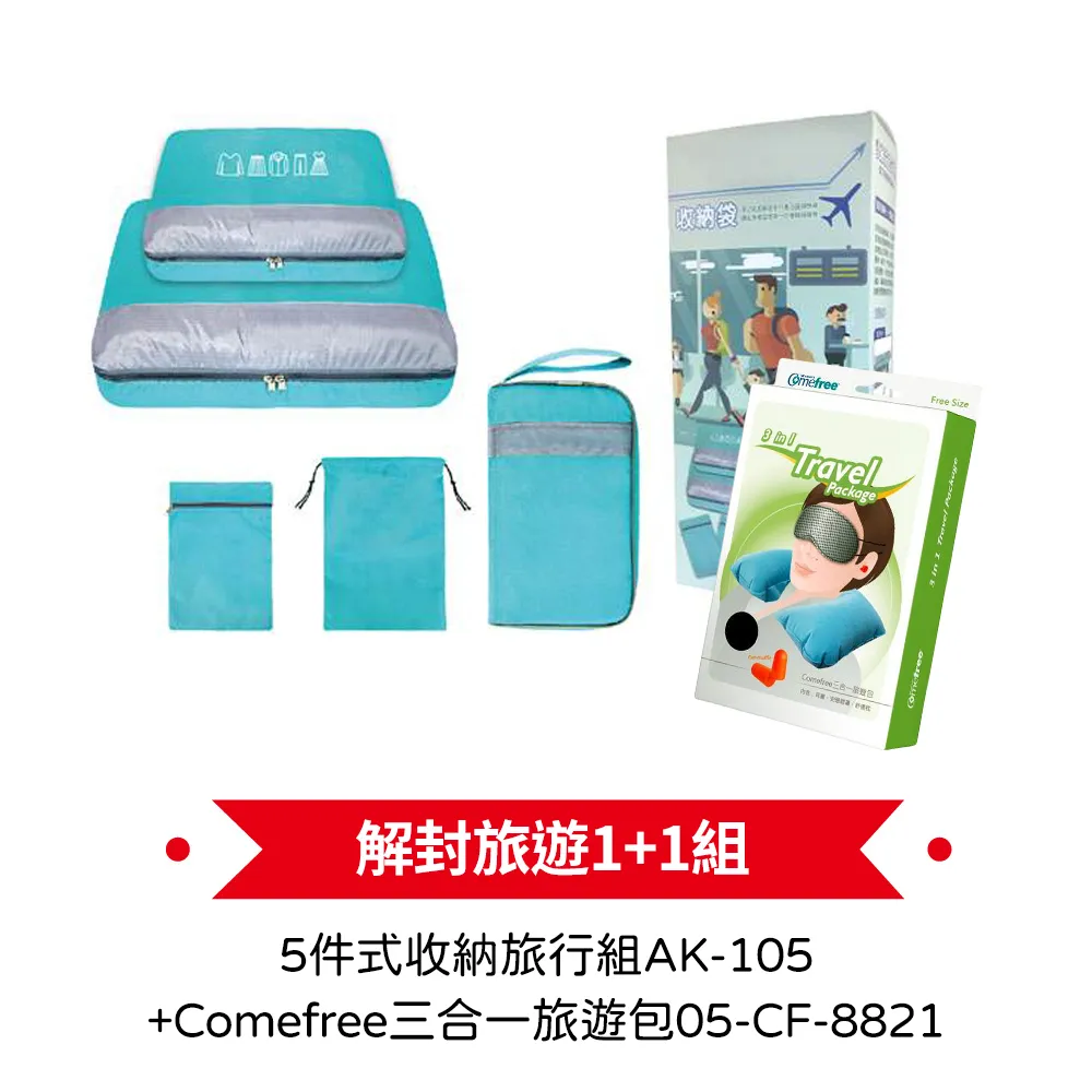 【Comefree】 三合一健身按摩滾輪(玉米型) CF81709RD 漾紅 福利品 歷史價格詳細信息